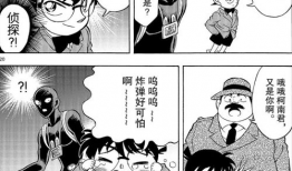 小兰漫画,青春校园的甜蜜冒险