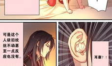 百分百漫画,描绘生活百态，展现人性光辉